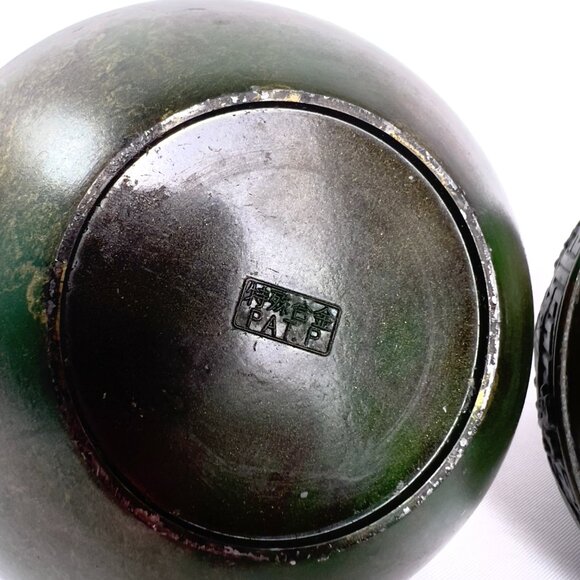 Japanese Vintage Ikebana Metal Flower Vases with Butterfly Floral Design Pair - Picture 9 of 13